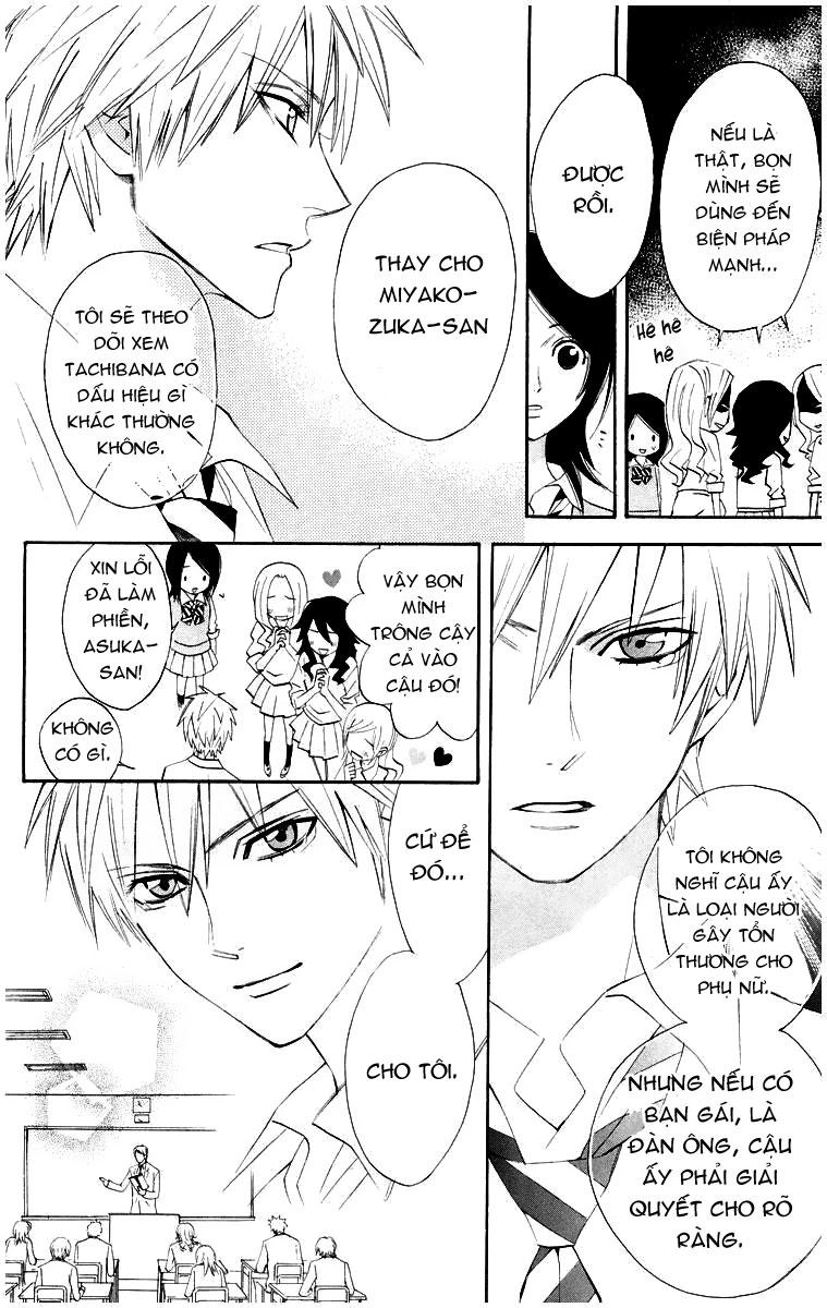 Otomen Chapter 11 - 6