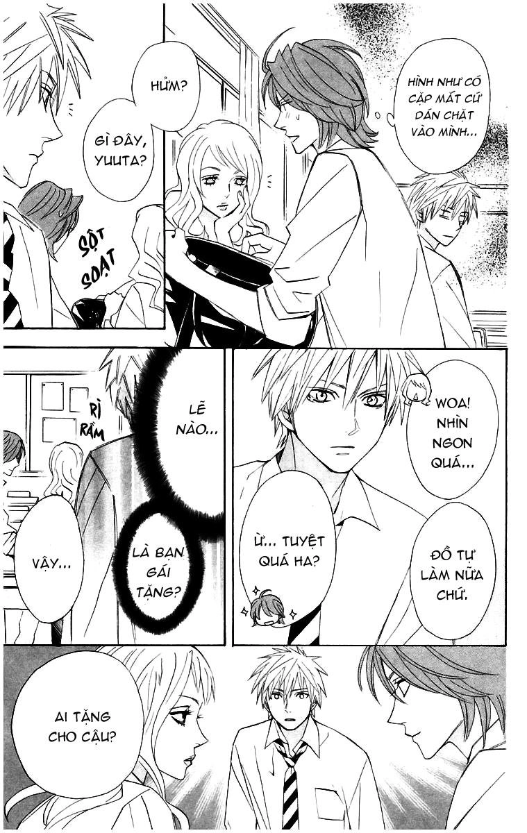 Otomen Chapter 11 - 11