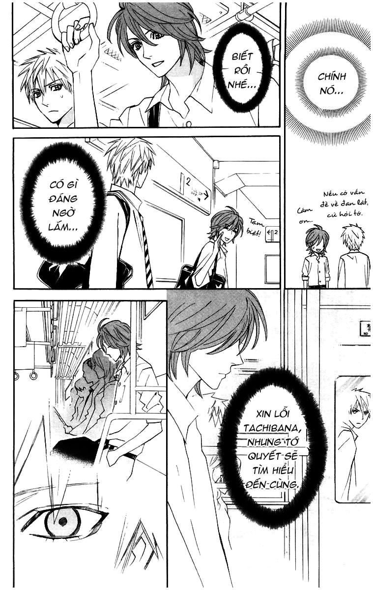 Otomen Chapter 11 - 16