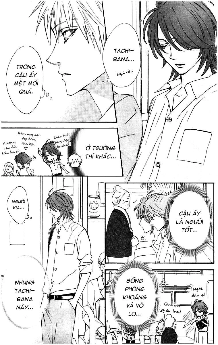 Otomen Chapter 11 - 17