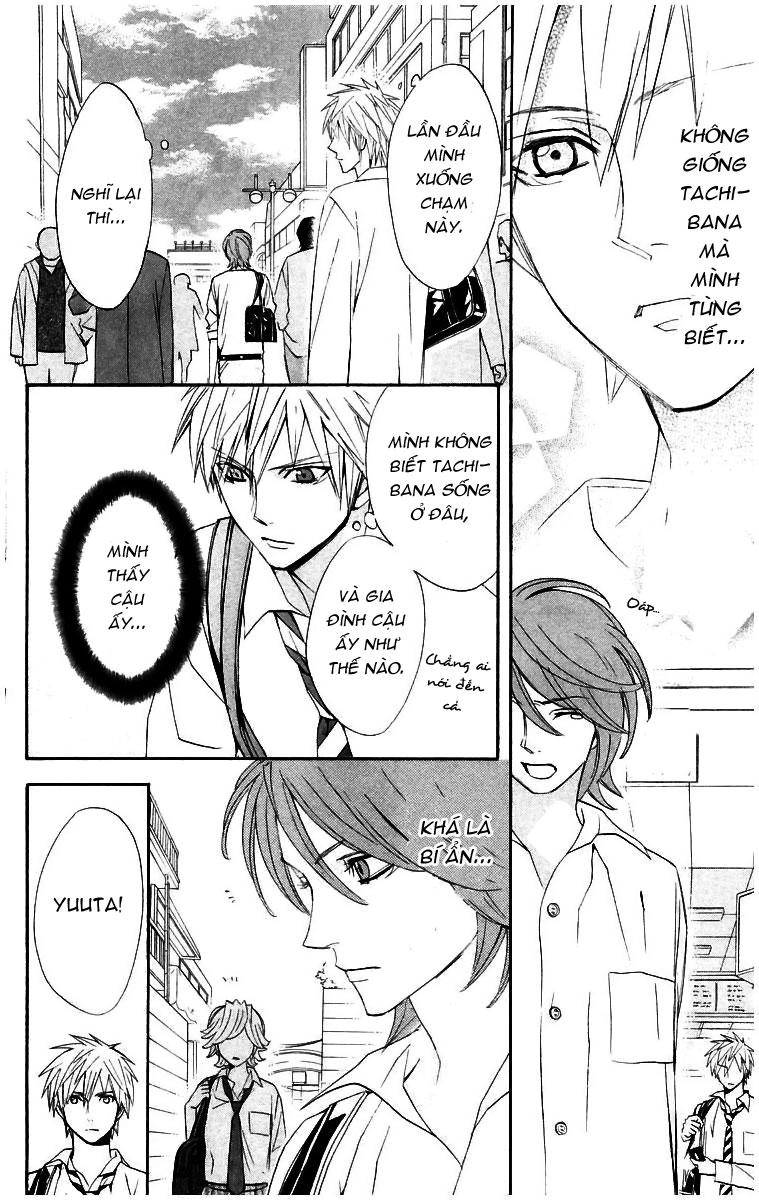 Otomen Chapter 11 - 18