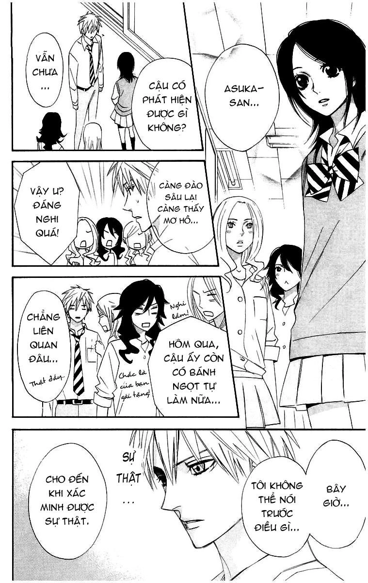 Otomen Chapter 11 - 24