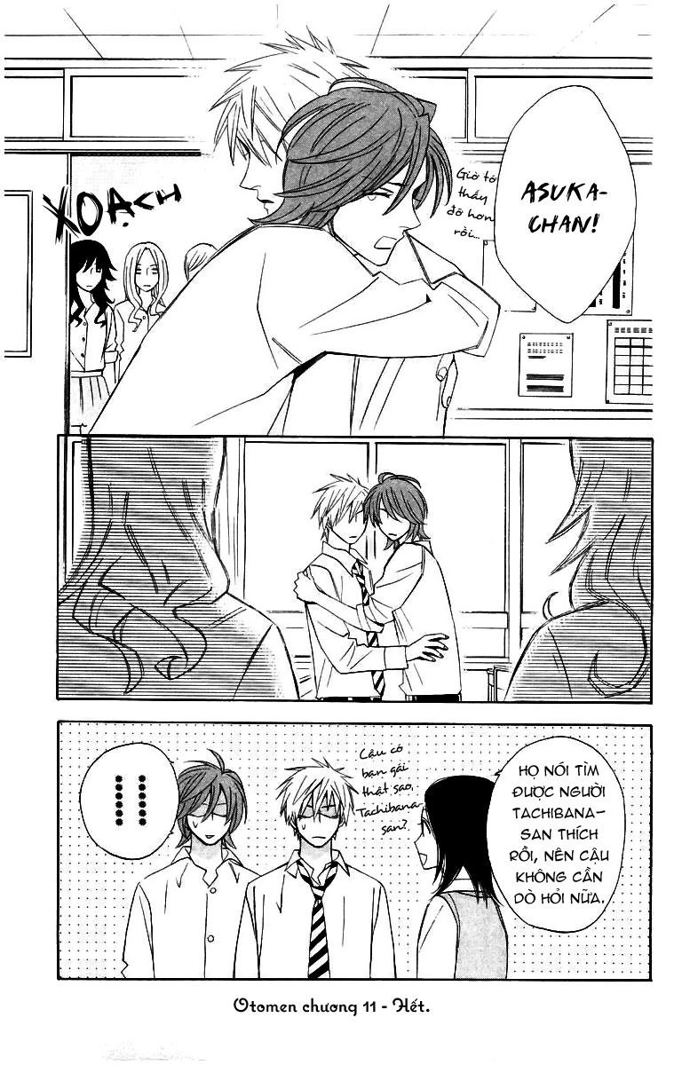 Otomen Chapter 11 - 45