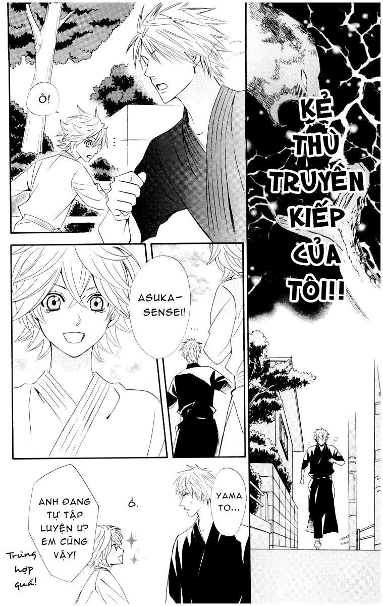 Otomen Chapter 12 - 10