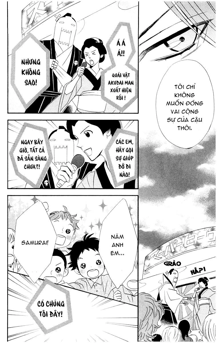 Otomen Chapter 12 - 18