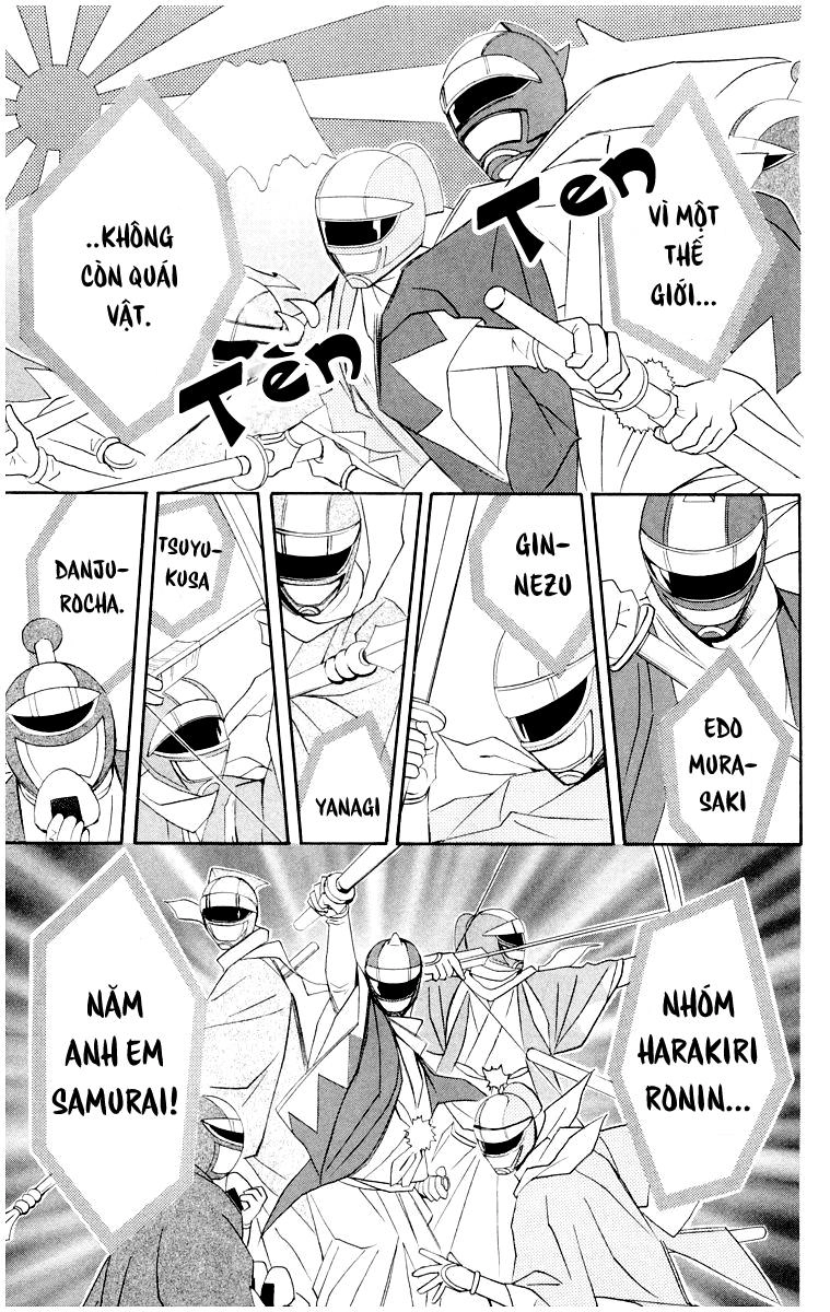 Otomen Chapter 12 - 19