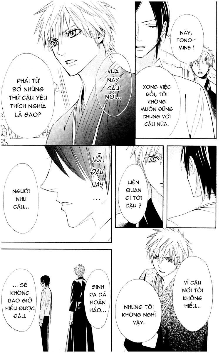 Otomen Chapter 12 - 25