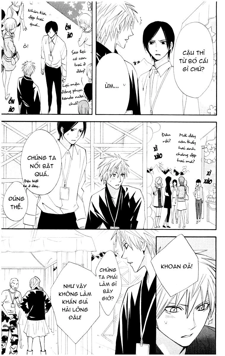 Otomen Chapter 12 - 29