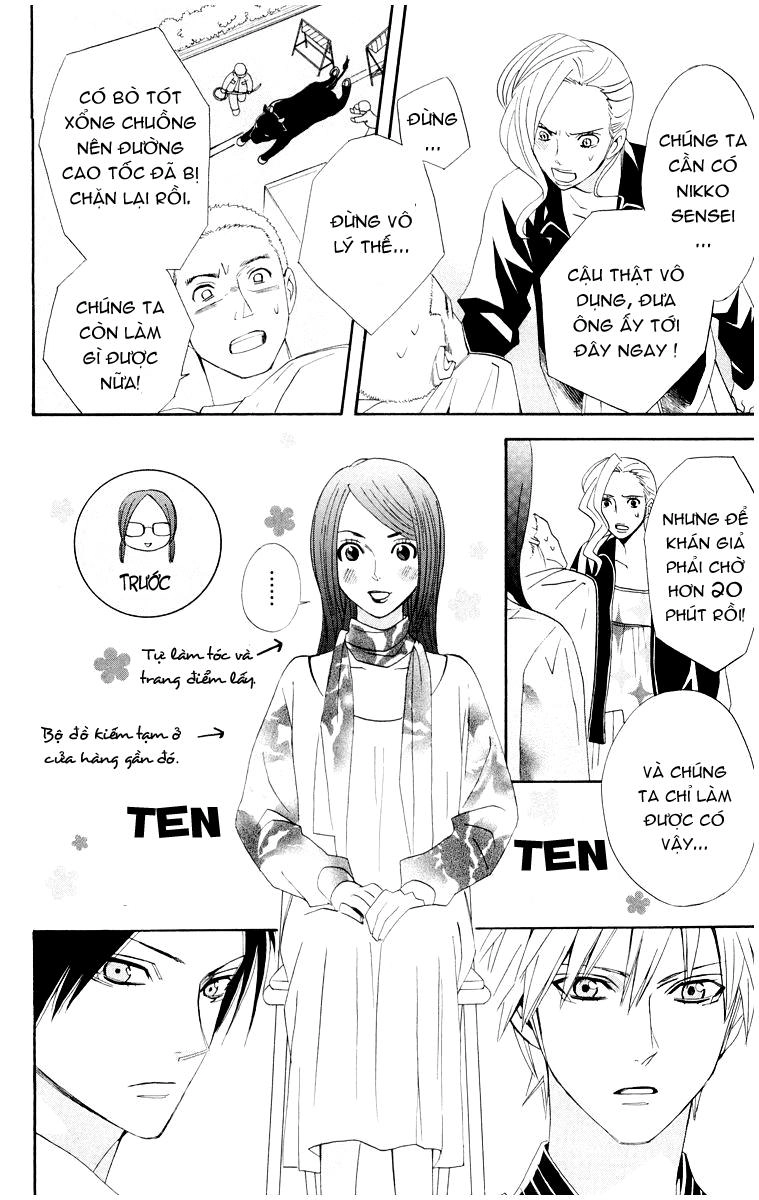 Otomen Chapter 12 - 30