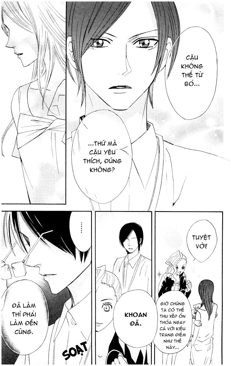 Otomen Chapter 12 - 37