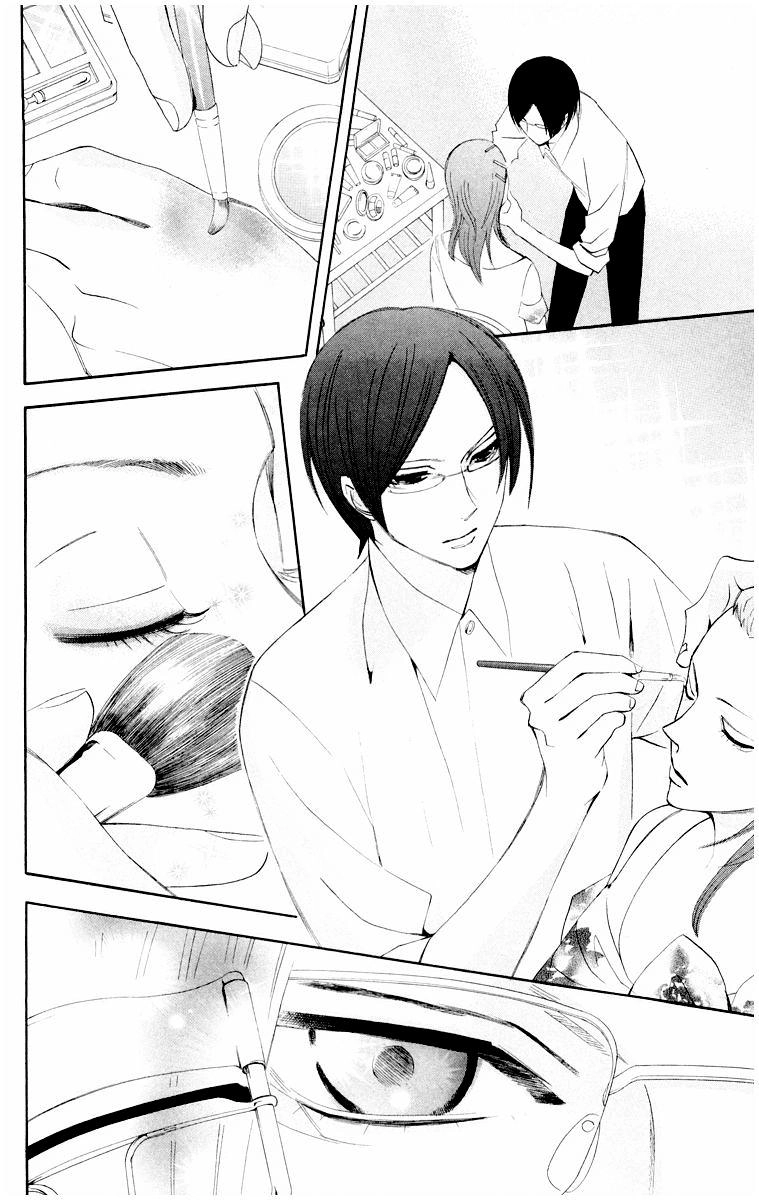 Otomen Chapter 12 - 42