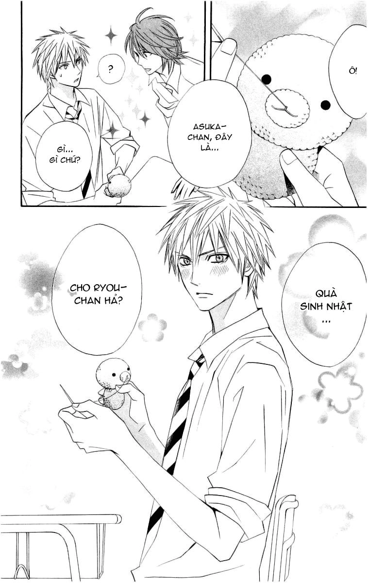 Otomen Chapter 13 - 7