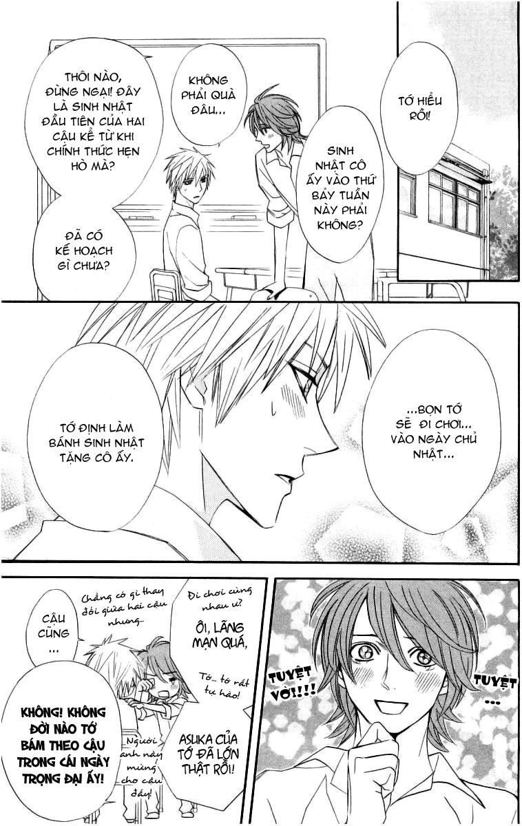 Otomen Chapter 13 - 8