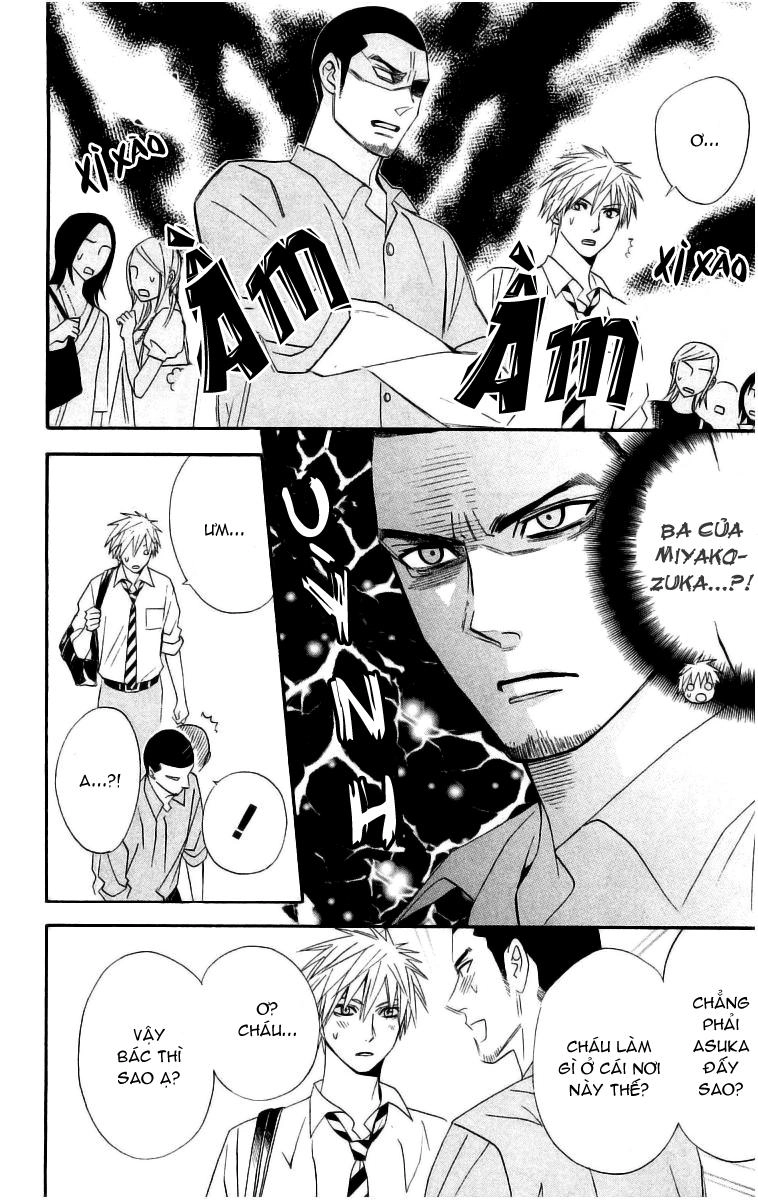 Otomen Chapter 13 - 11