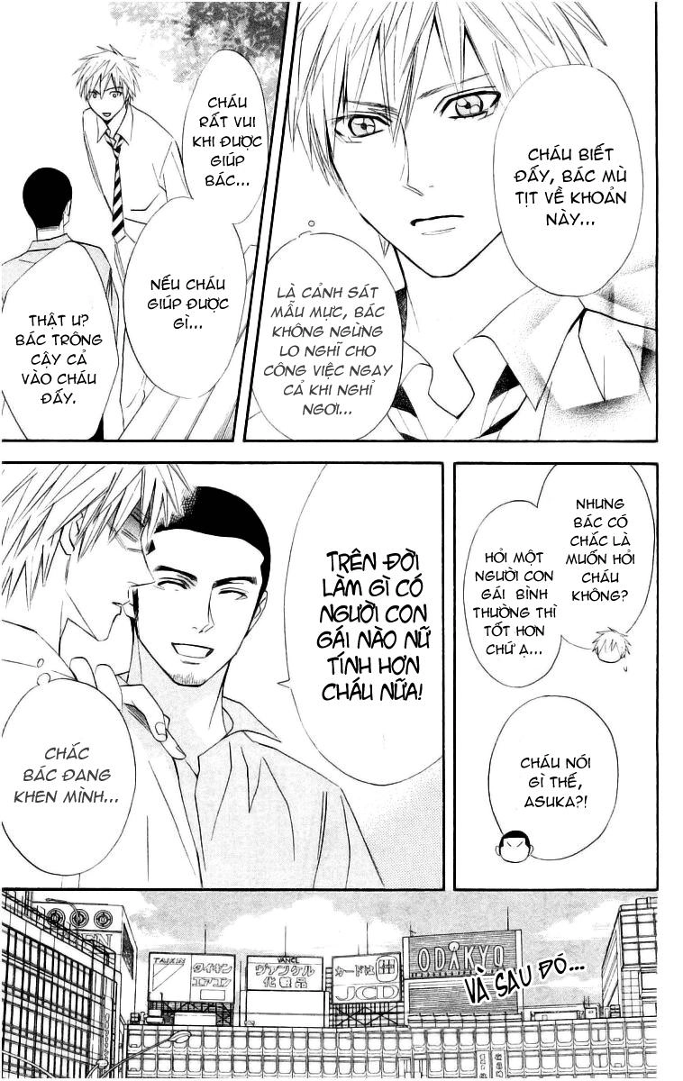 Otomen Chapter 13 - 14