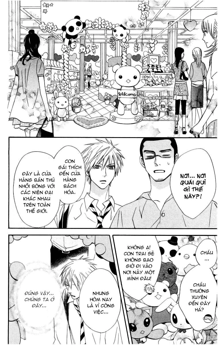 Otomen Chapter 13 - 15