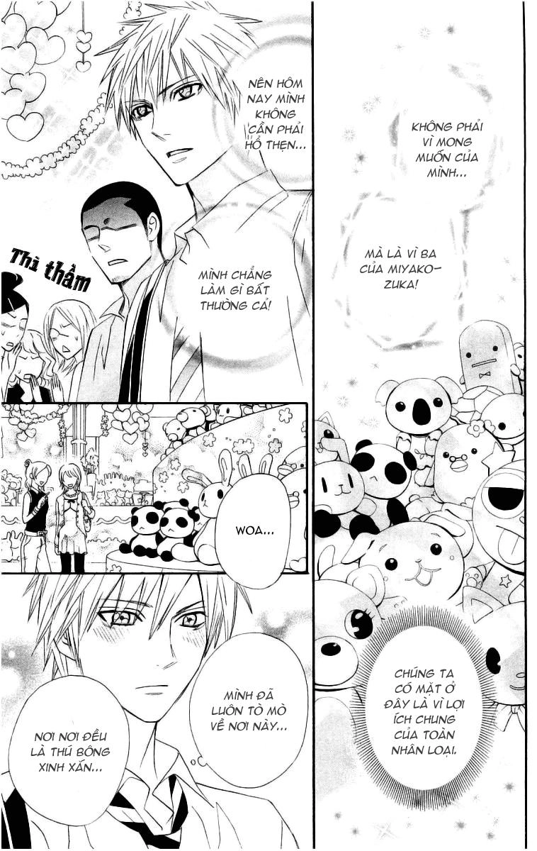 Otomen Chapter 13 - 16