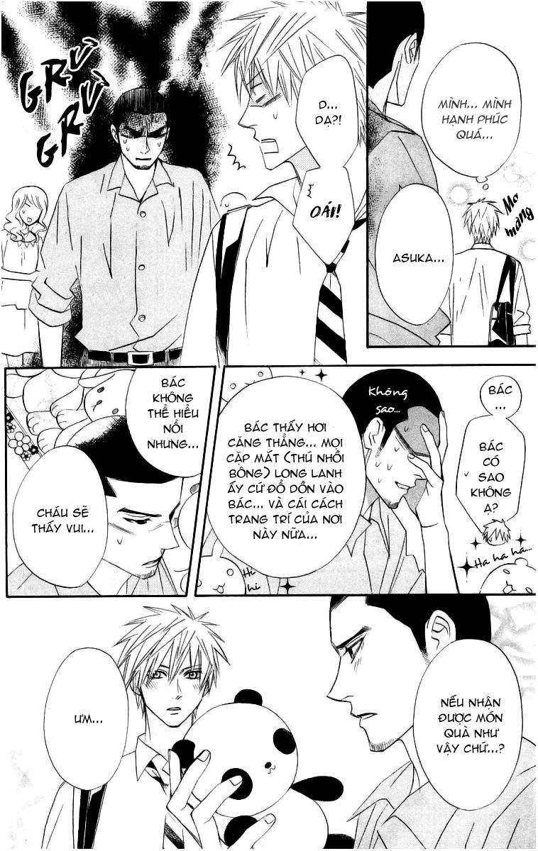 Otomen Chapter 13 - 17