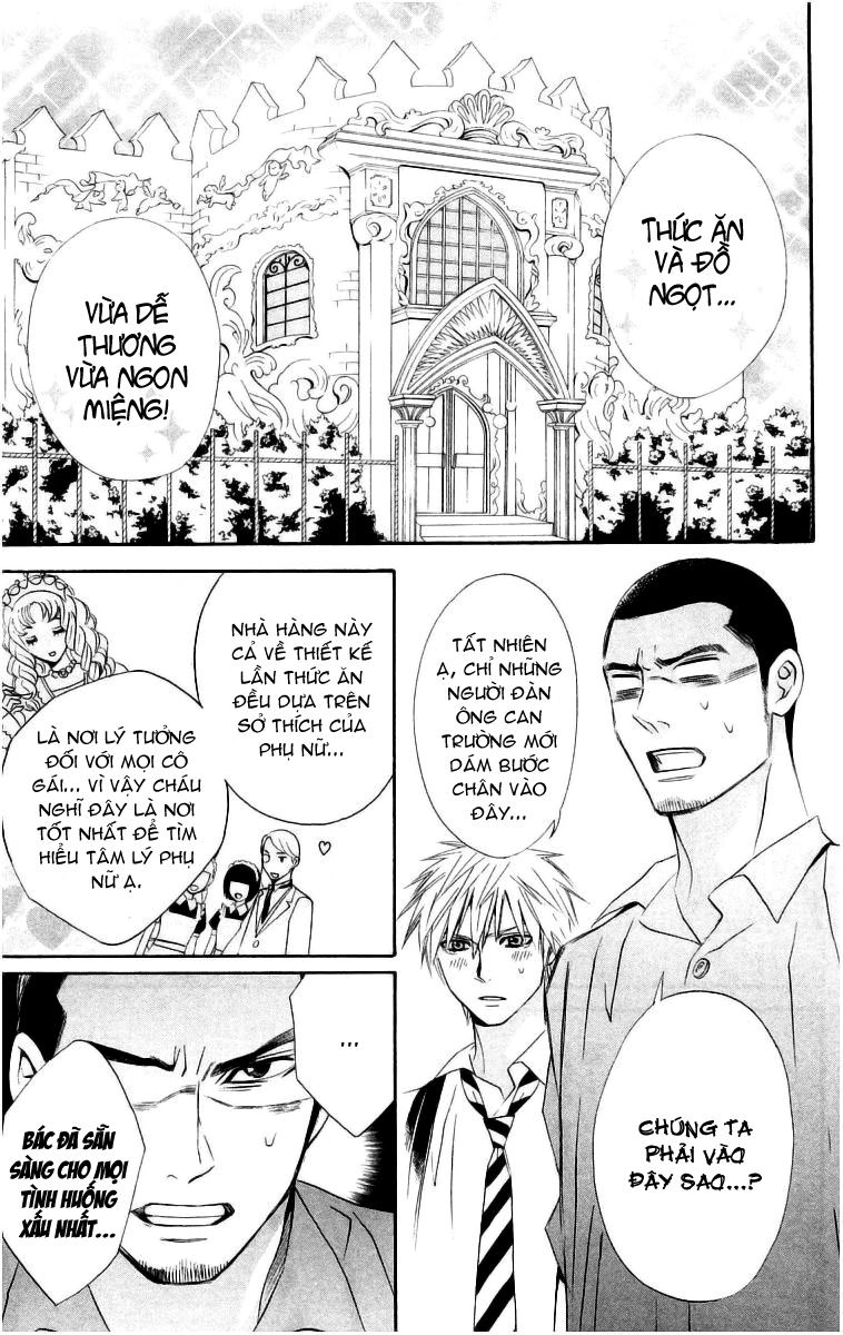 Otomen Chapter 13 - 20