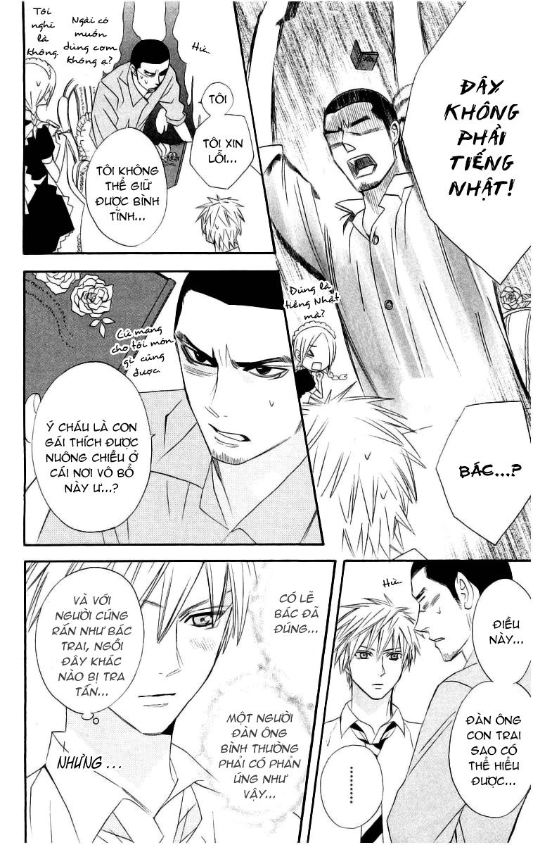 Otomen Chapter 13 - 23