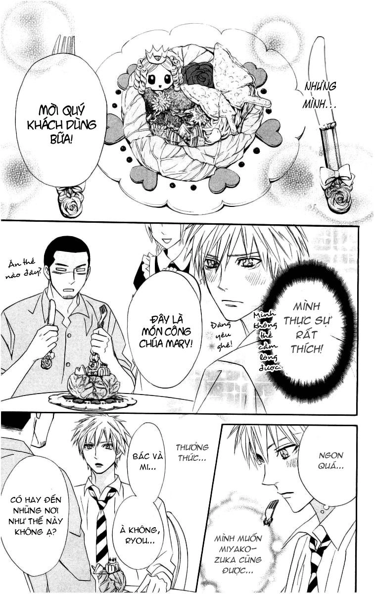 Otomen Chapter 13 - 24