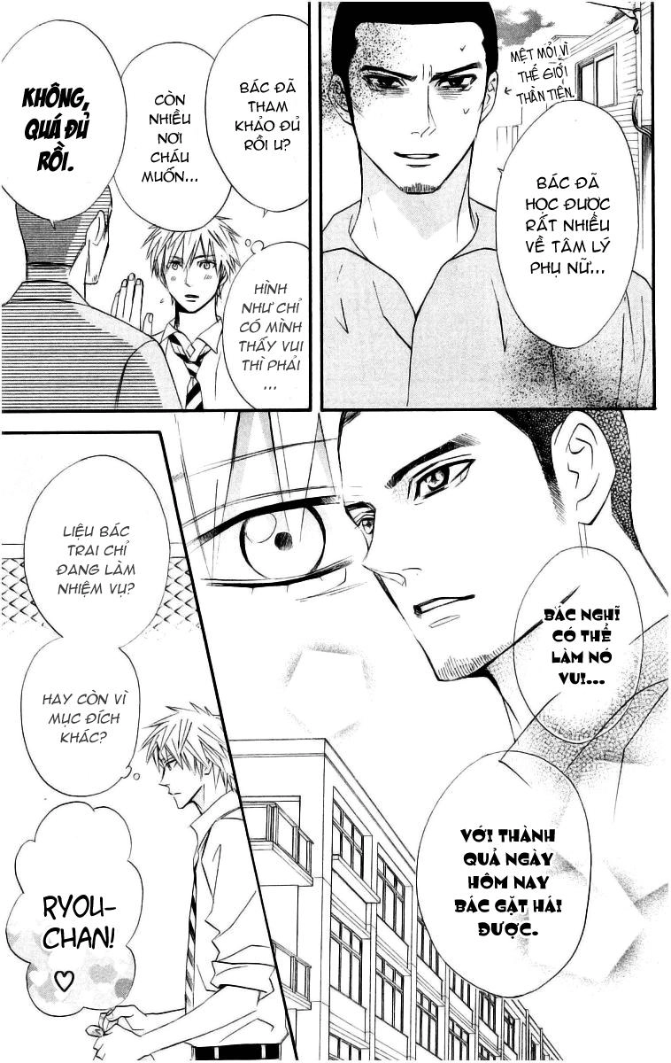 Otomen Chapter 13 - 26