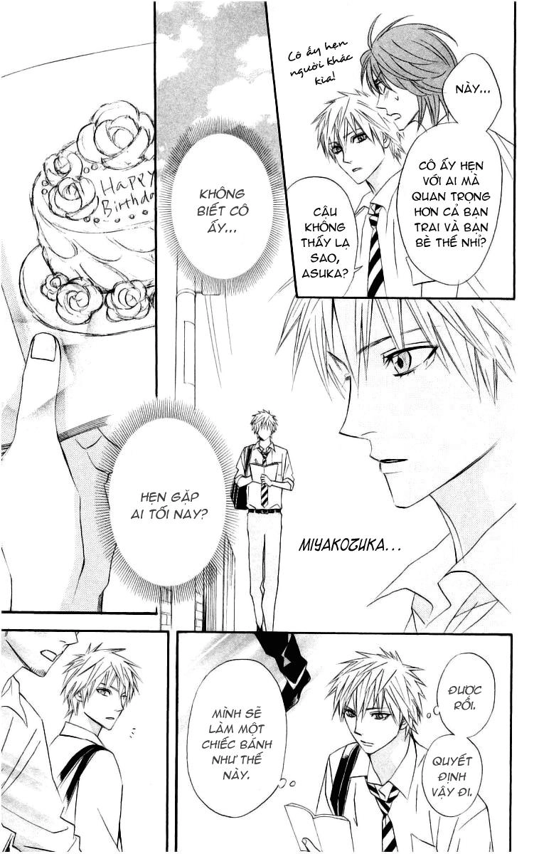 Otomen Chapter 13 - 28