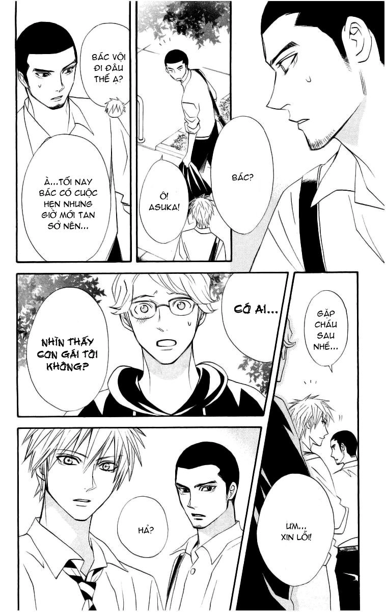 Otomen Chapter 13 - 29