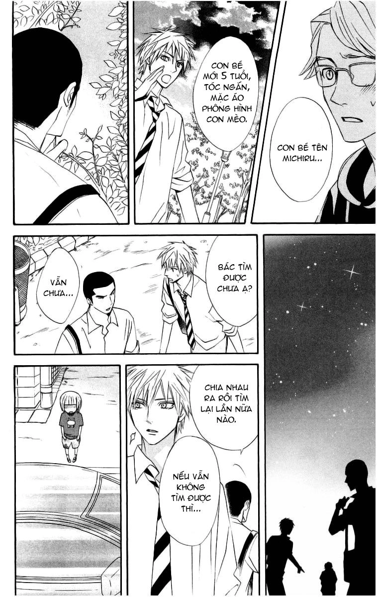 Otomen Chapter 13 - 31