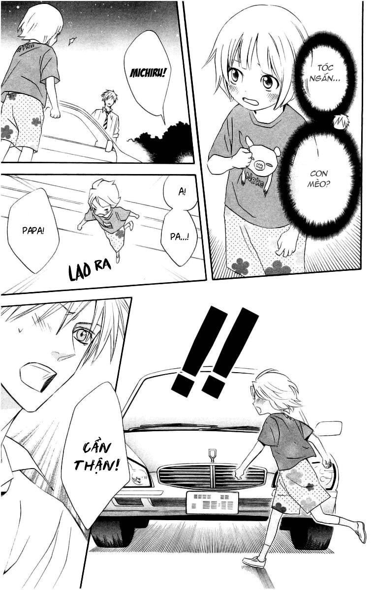 Otomen Chapter 13 - 32