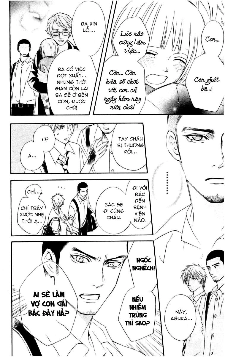 Otomen Chapter 13 - 35