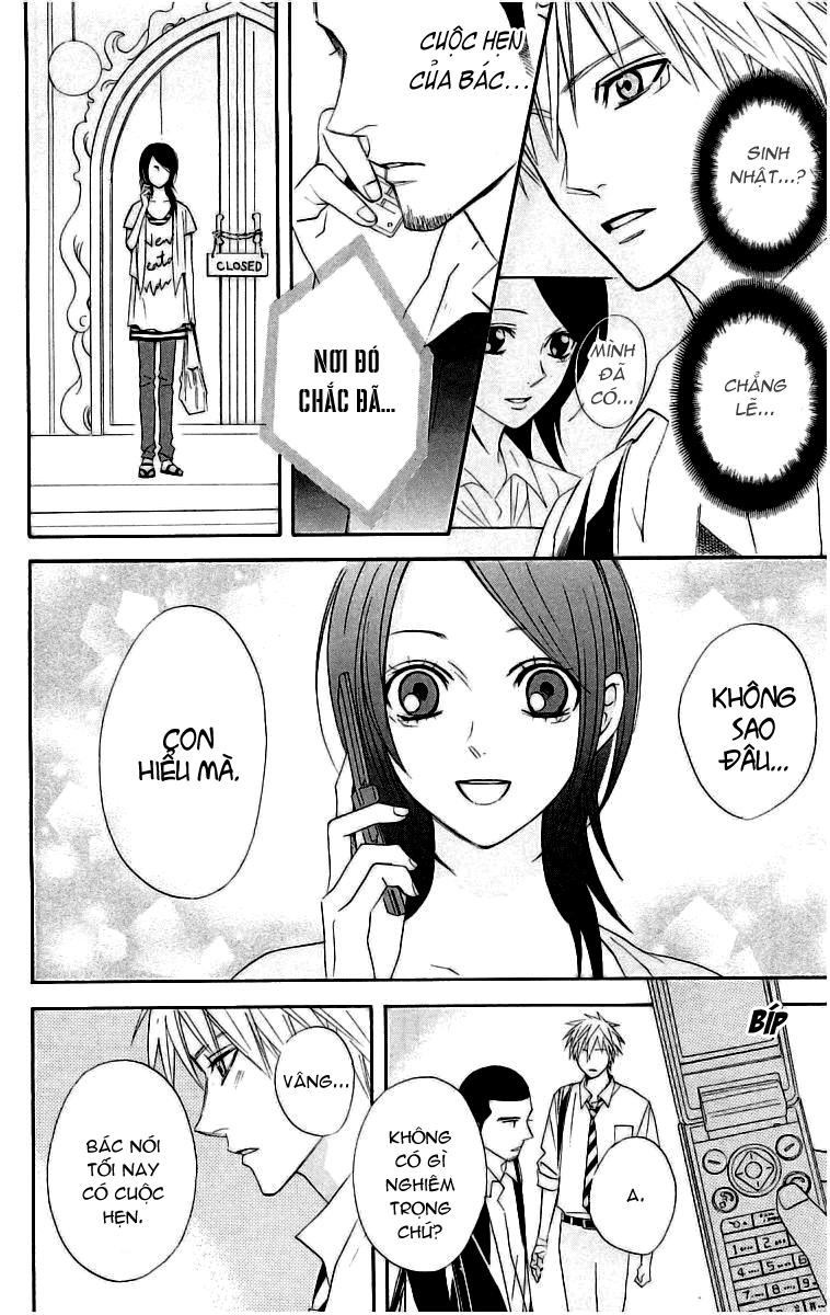 Otomen Chapter 13 - 37