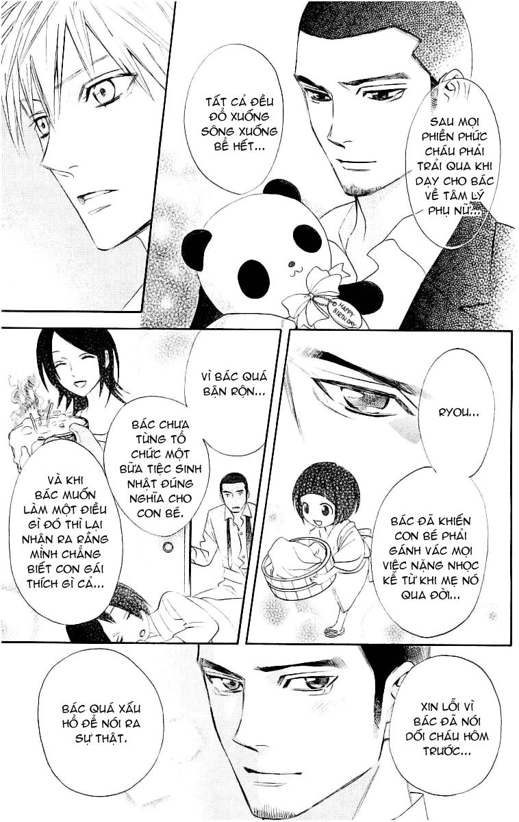 Otomen Chapter 13 - 38