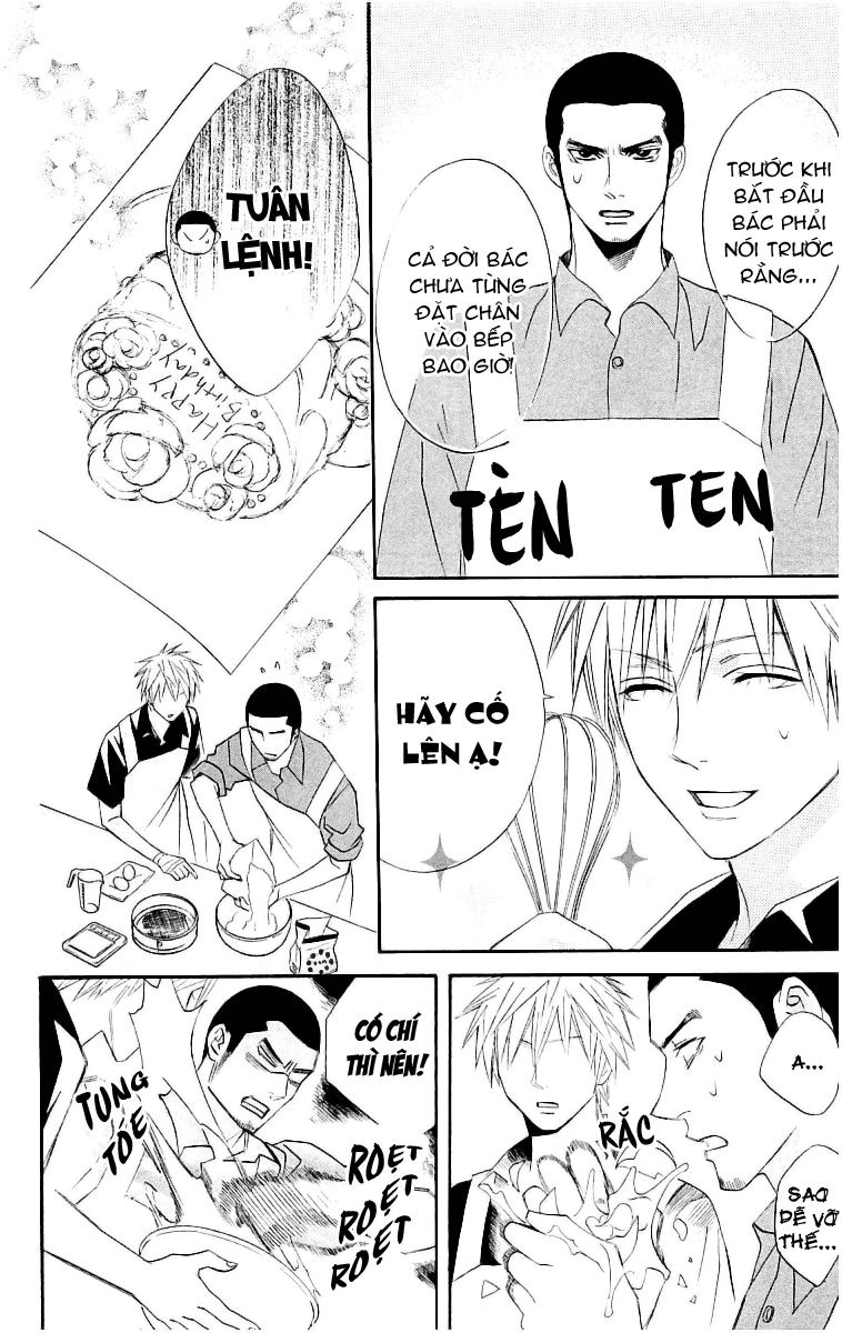 Otomen Chapter 13 - 41