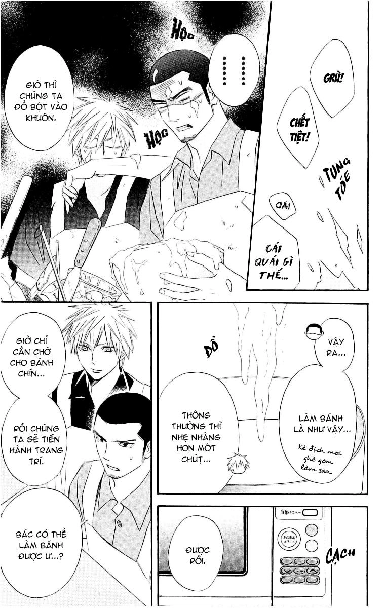 Otomen Chapter 13 - 42