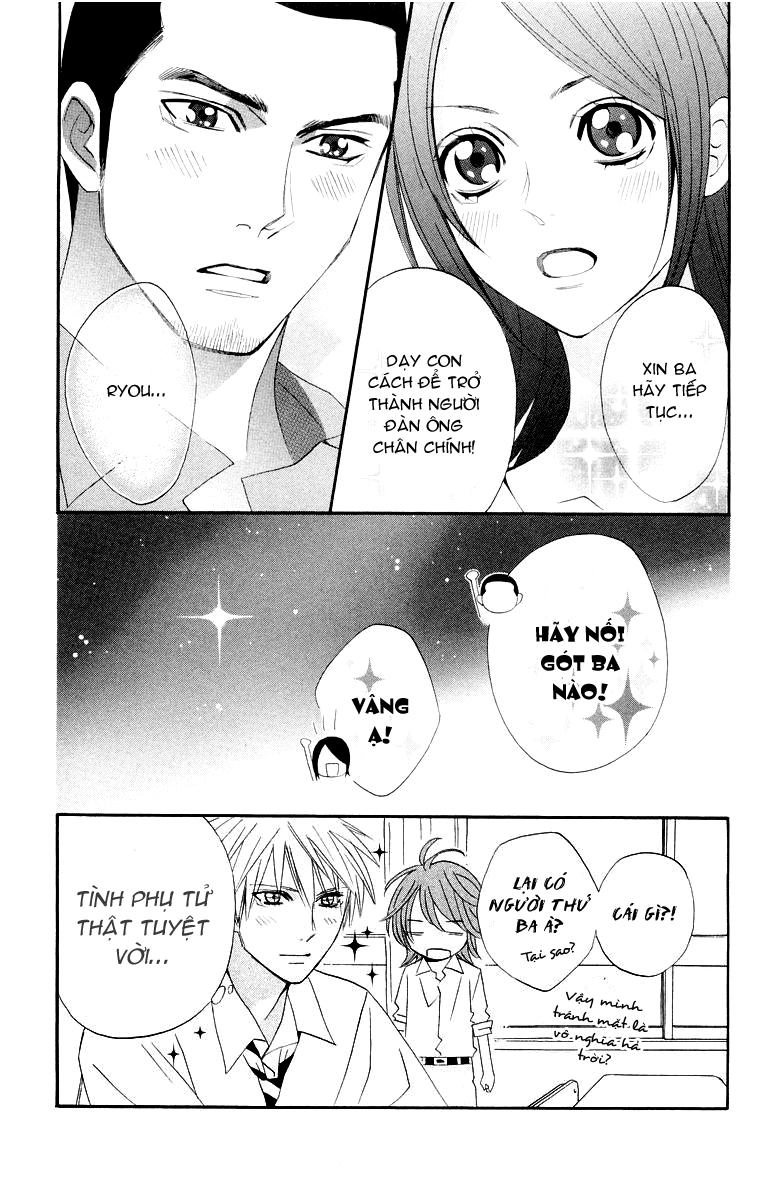 Otomen Chapter 13 - 50