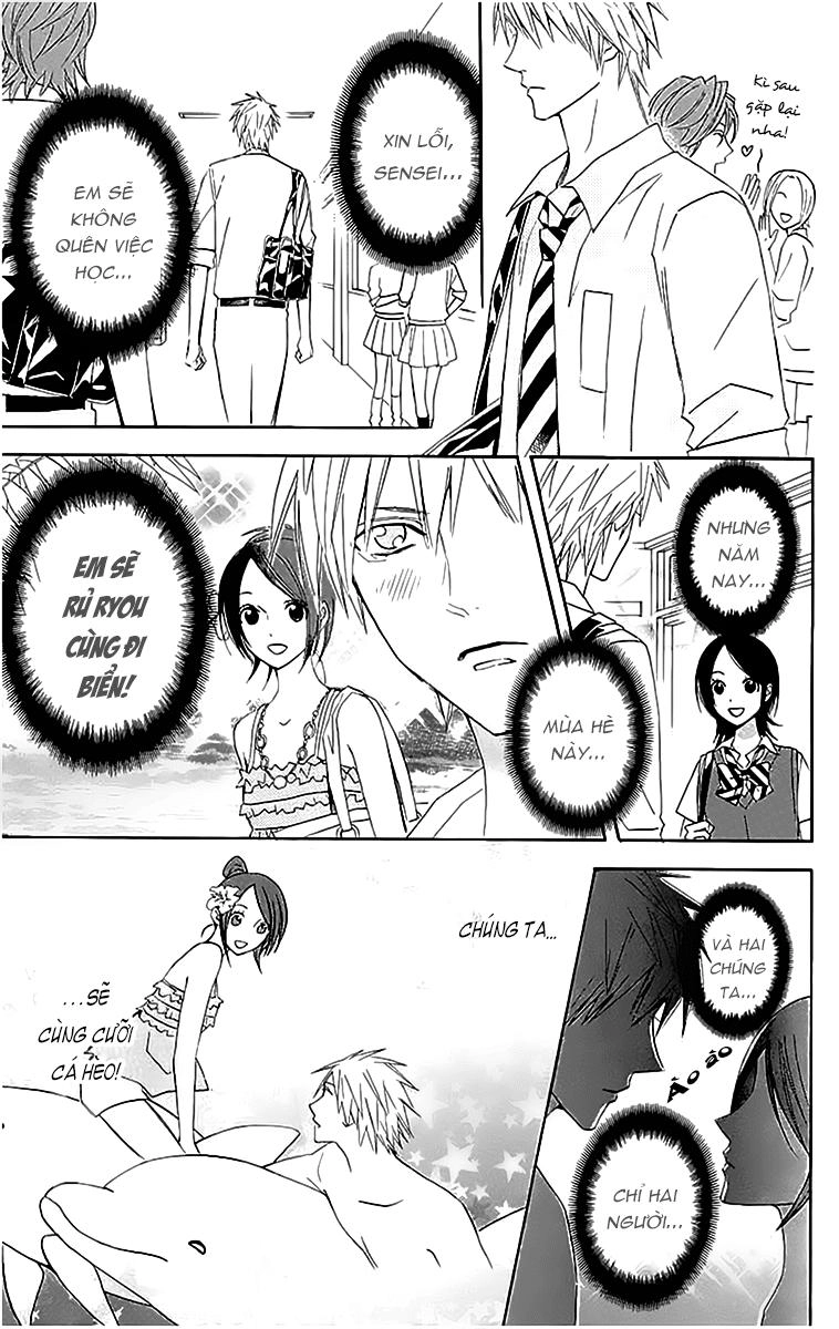 Otomen Chapter 15 - 4