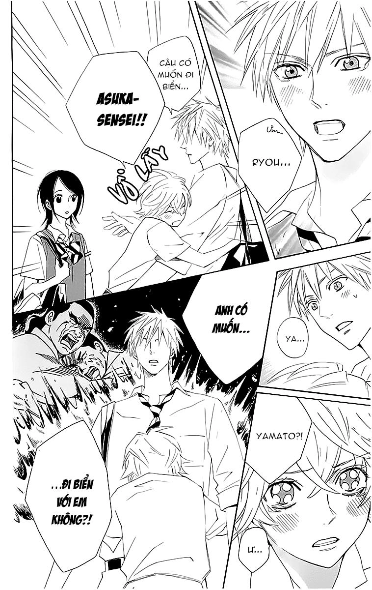 Otomen Chapter 15 - 5