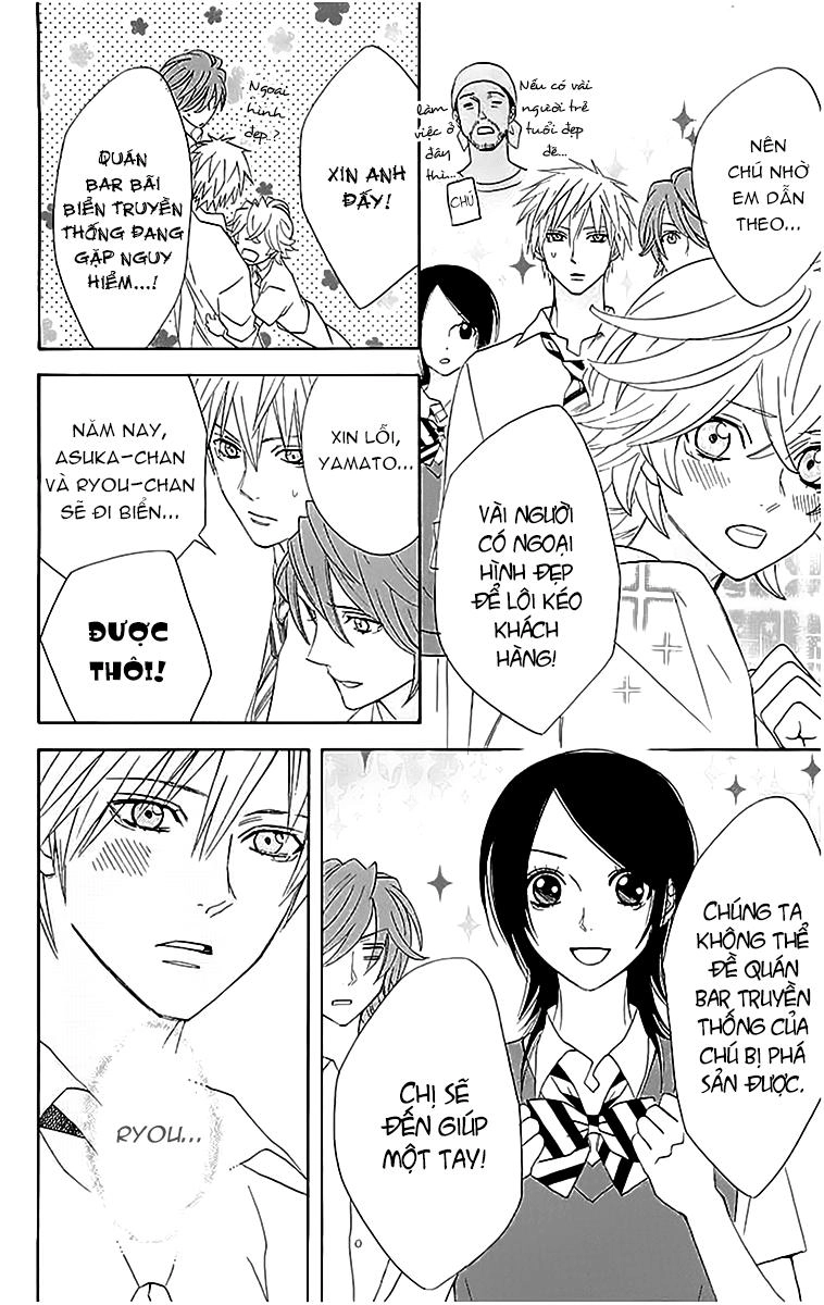 Otomen Chapter 15 - 7