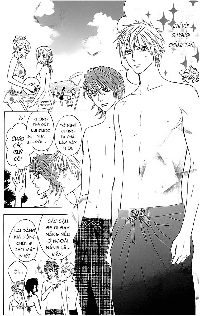 Otomen Chapter 15 - 13