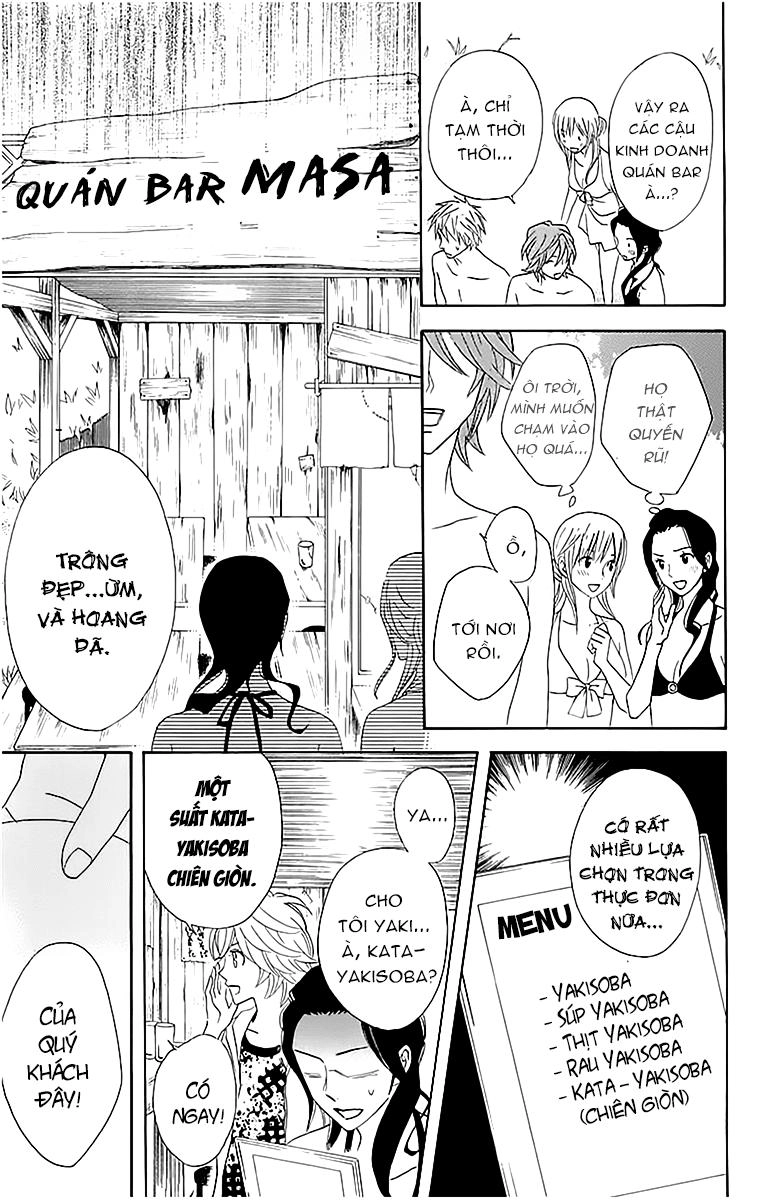 Otomen Chapter 15 - 14