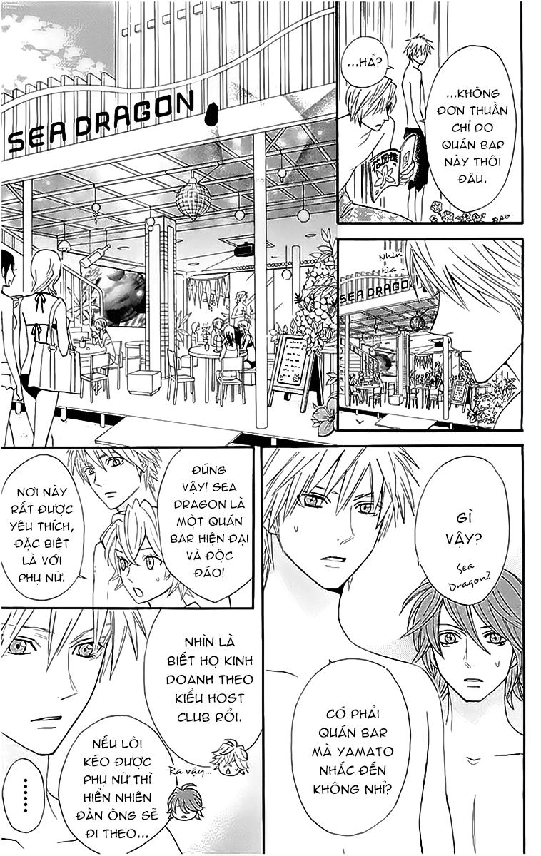 Otomen Chapter 15 - 16