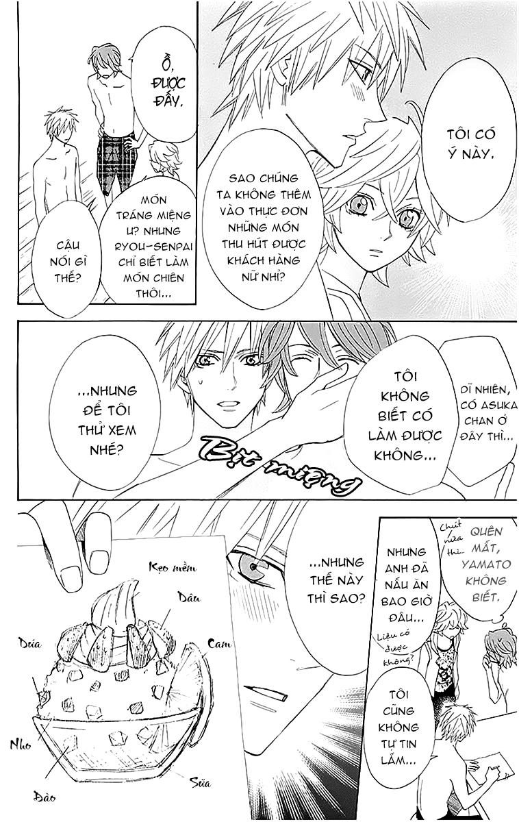 Otomen Chapter 15 - 17