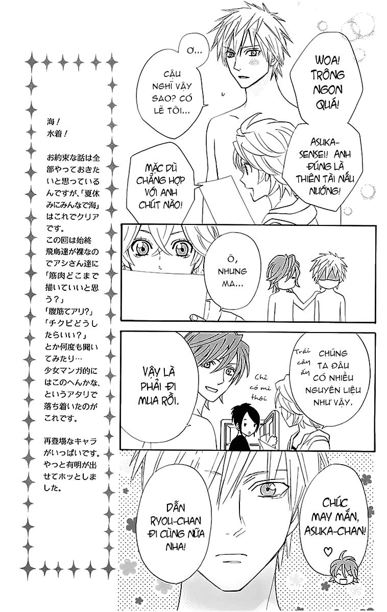 Otomen Chapter 15 - 18