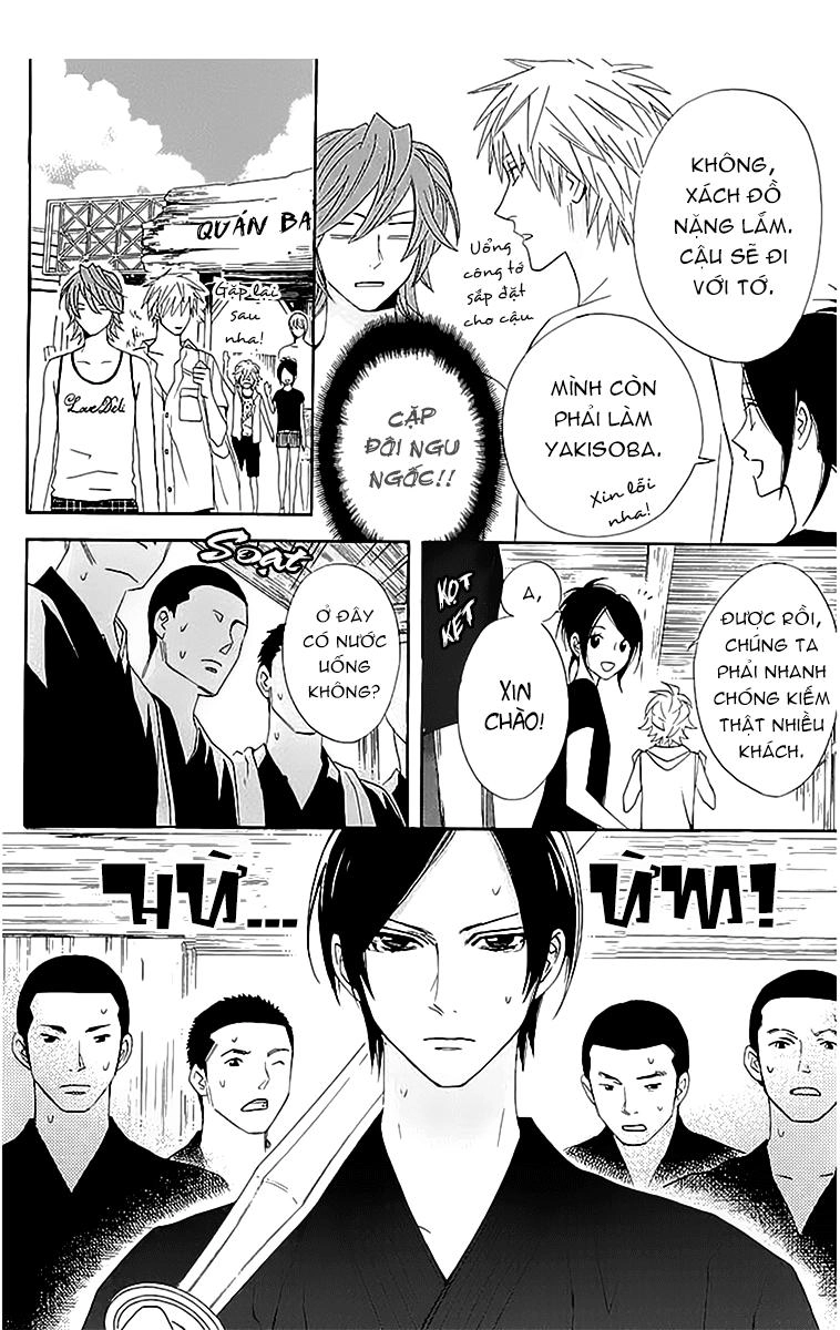 Otomen Chapter 15 - 19