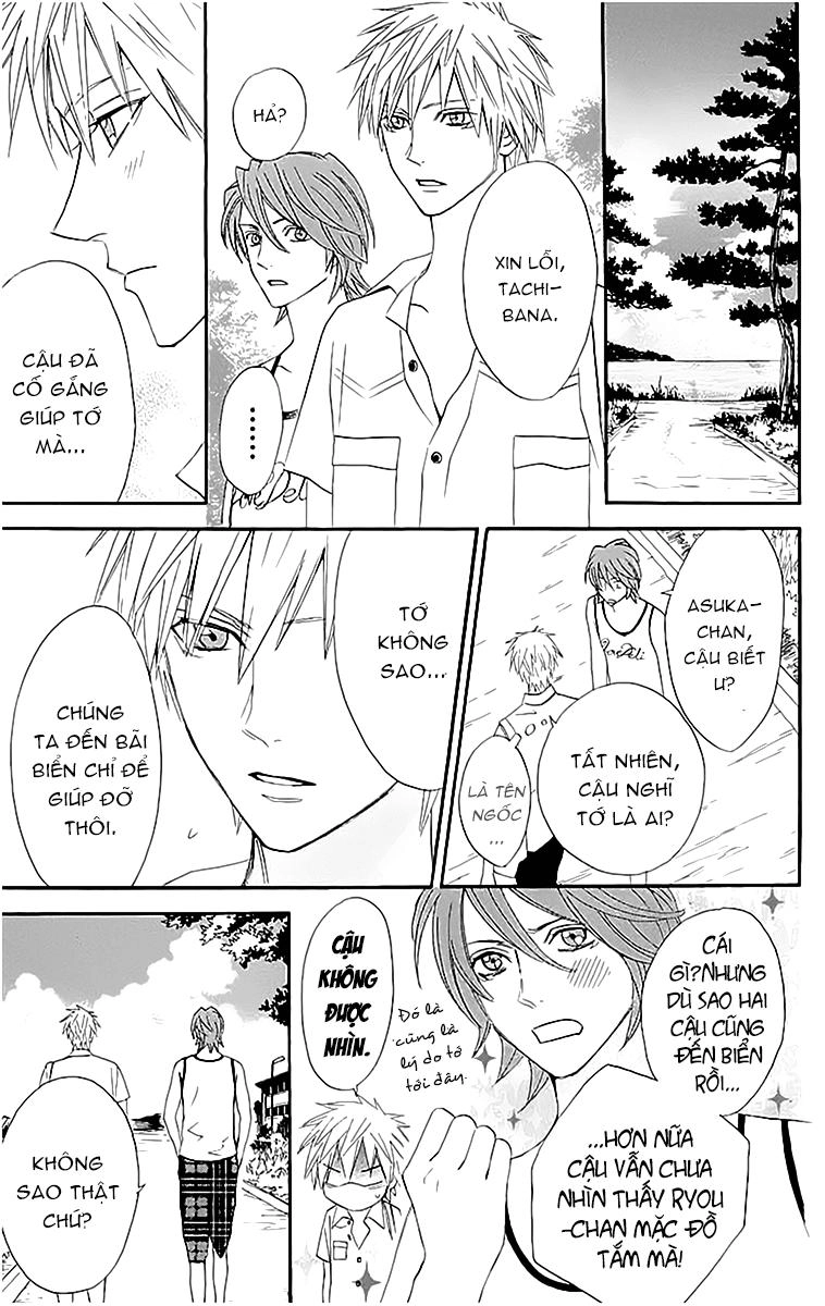 Otomen Chapter 15 - 20