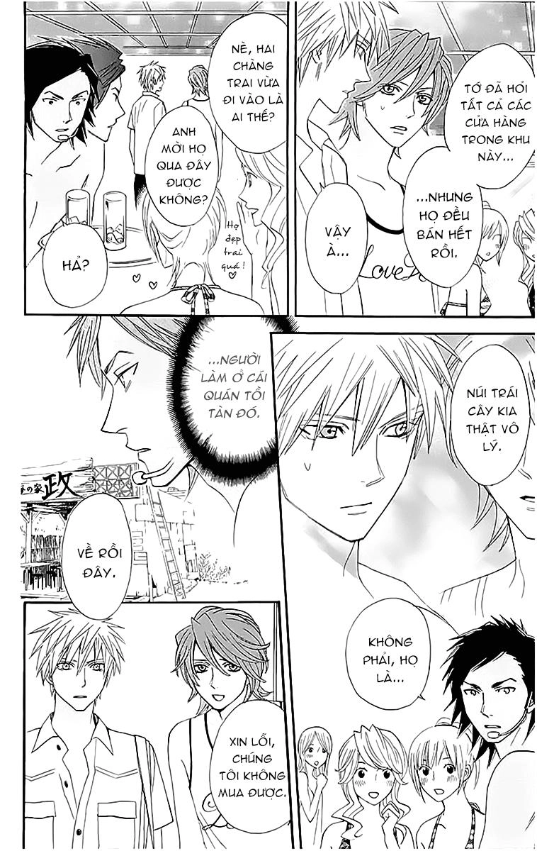 Otomen Chapter 15 - 23