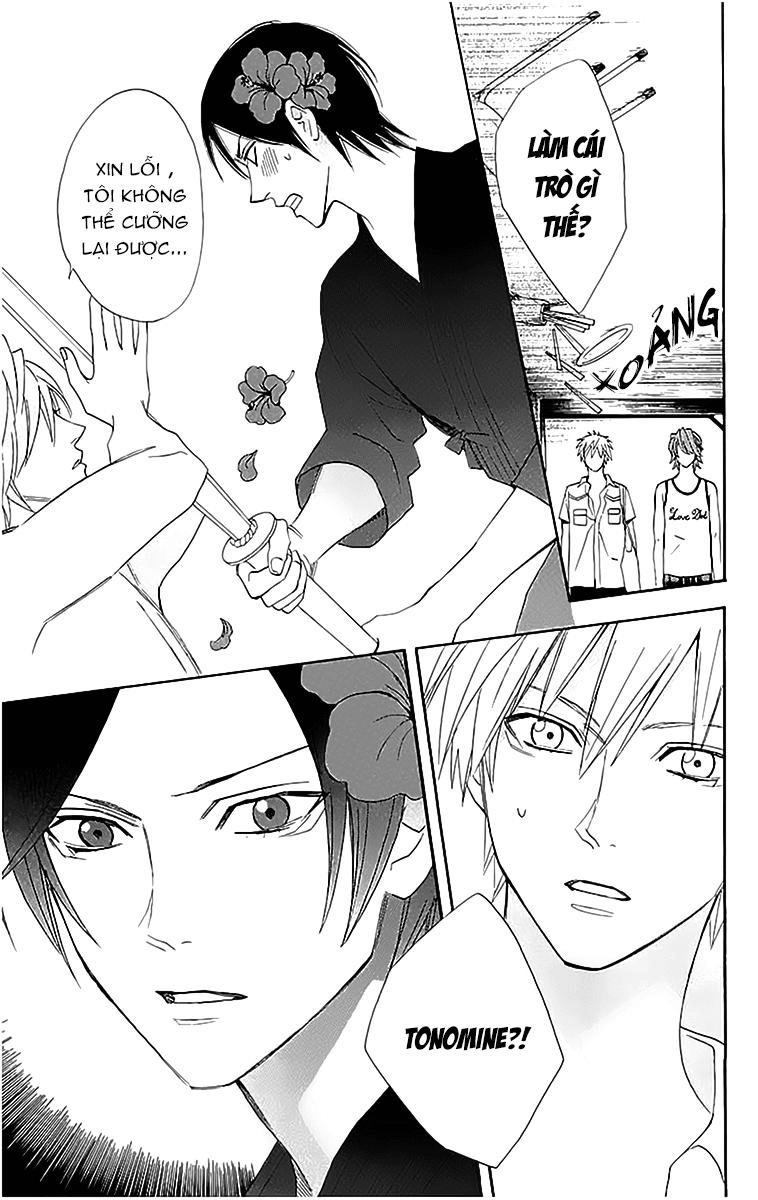 Otomen Chapter 15 - 24