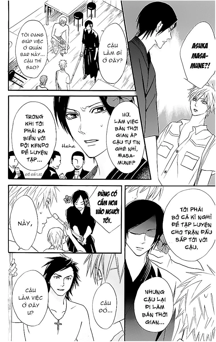 Otomen Chapter 15 - 25