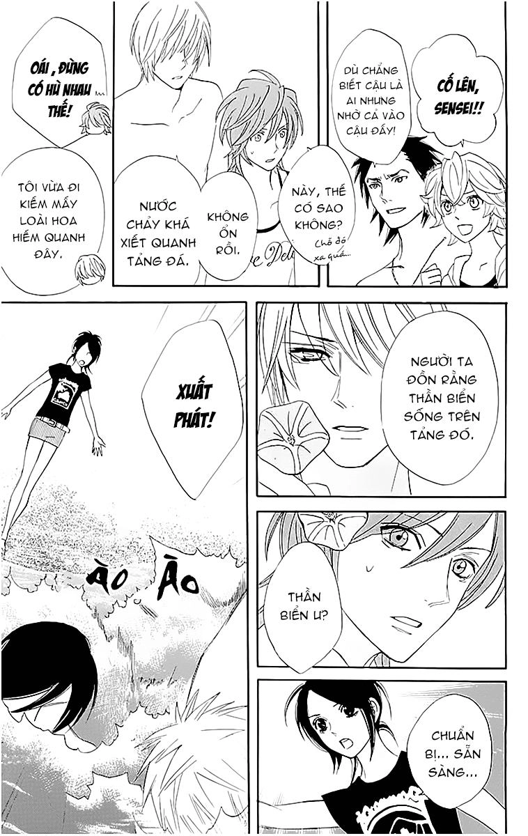 Otomen Chapter 15 - 32